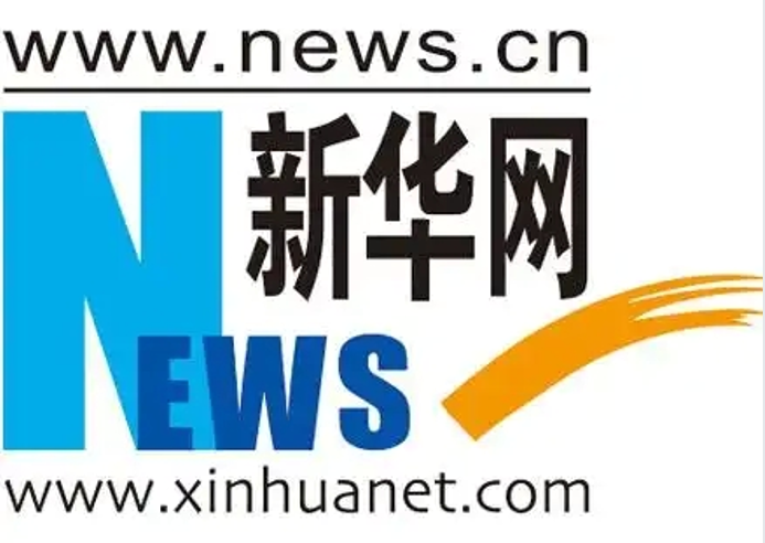 新华社.新华网:群益大药房I全面打造中国药品零售品牌